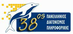 PDP logo